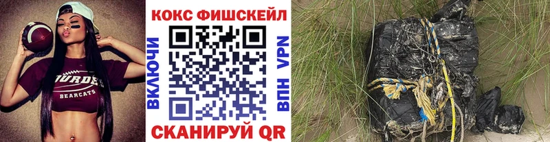 Продажа наркотиков Щигры МАРИХУАНА  omg зеркало  ГАШ  Героин  МЕФ  АМФ 