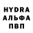 Amphetamine Розовый Dorotka G.