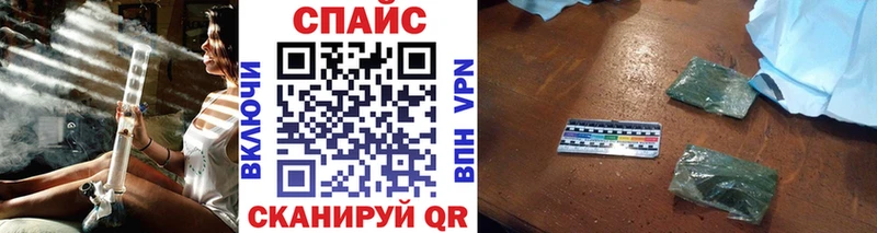 БУТИРАТ жидкий экстази  Щигры 