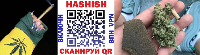 ГАШ AMNESIA HAZE  hydra ССЫЛКА  Щигры  хочу  