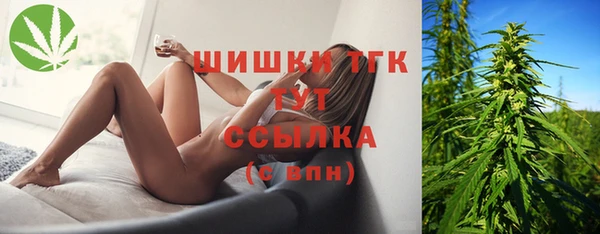 кокаин VHQ Белокуриха