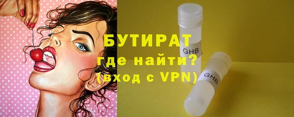гидра Белоозёрский