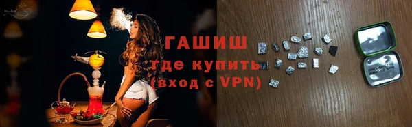 гидра Белоозёрский
