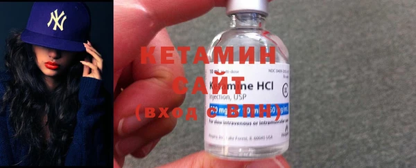 гидра Белоозёрский