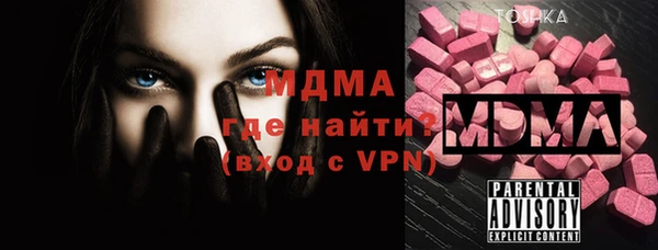 кокаин VHQ Белокуриха
