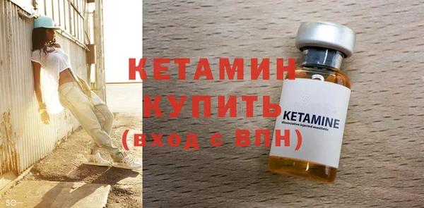 дистиллят марихуана Беломорск