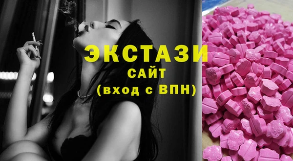 кокаин VHQ Белокуриха