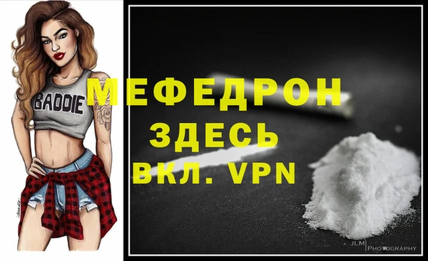 кокаин VHQ Белокуриха
