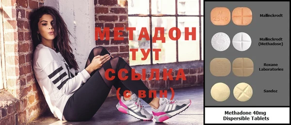 кокаин VHQ Белокуриха