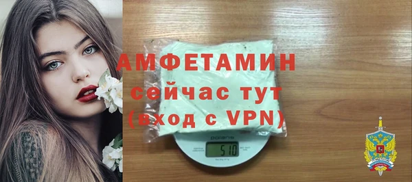 кокаин VHQ Белокуриха