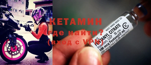 дистиллят марихуана Беломорск