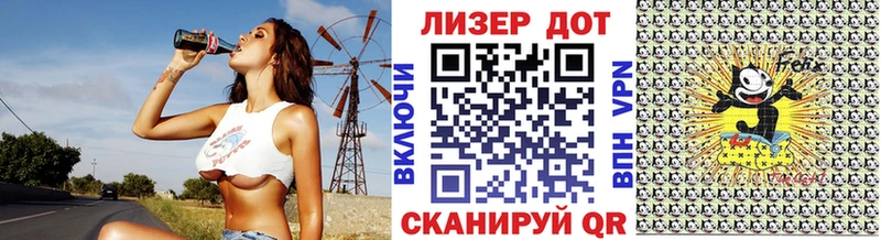 купить наркотики сайты  ОМГ ОМГ маркетплейс  Марки 25I-NBOMe 1500мкг  Щигры 