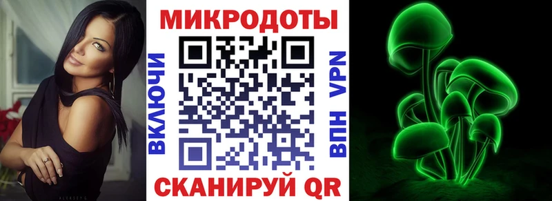 Псилоцибиновые грибы GOLDEN TEACHER  Щигры 